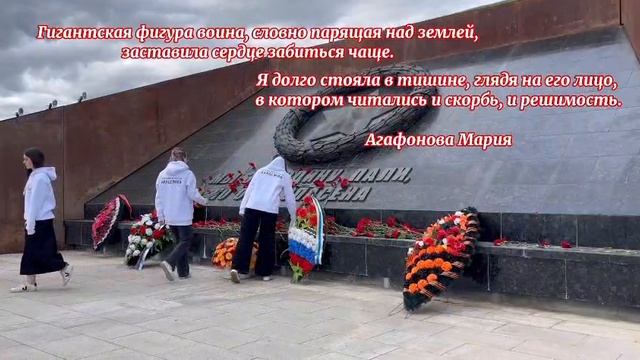 Ржев