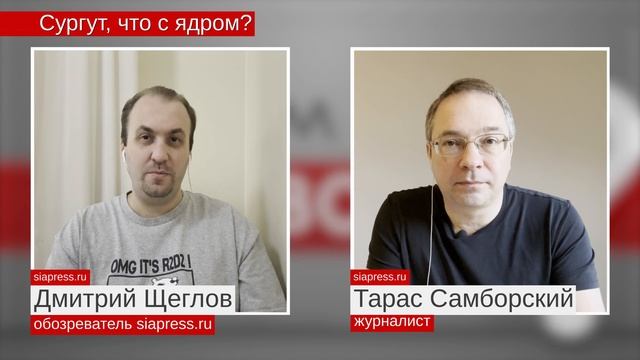 Что «Брусника» построит в ядре центра Сургута — и что
