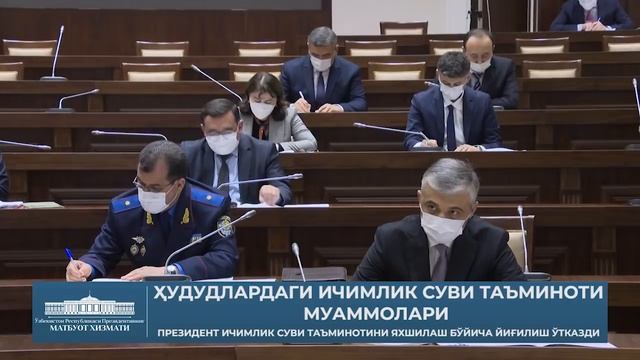 Президент: Қандай оғир бўлмасин, ўзимиз тан олиб, бу му