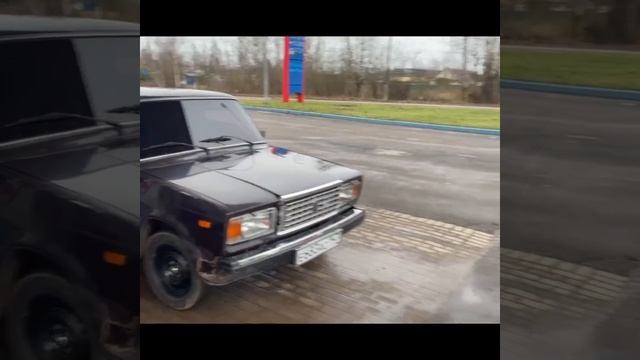 Попался