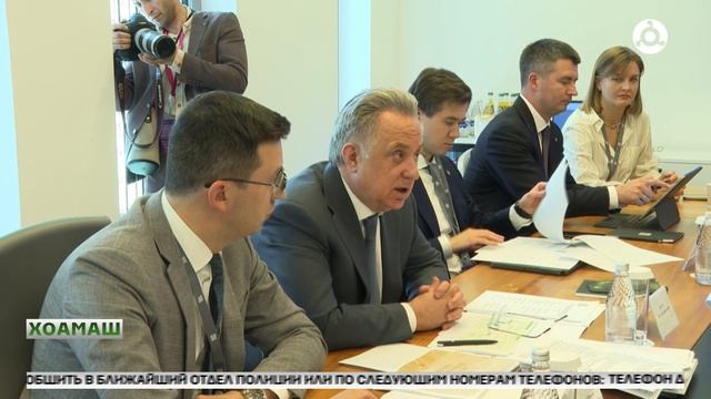 Республике мастер-план дег1айоалаяр дийца форум д1ахьош