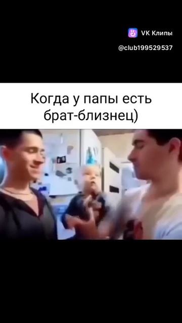 vkclips_20250524113839***