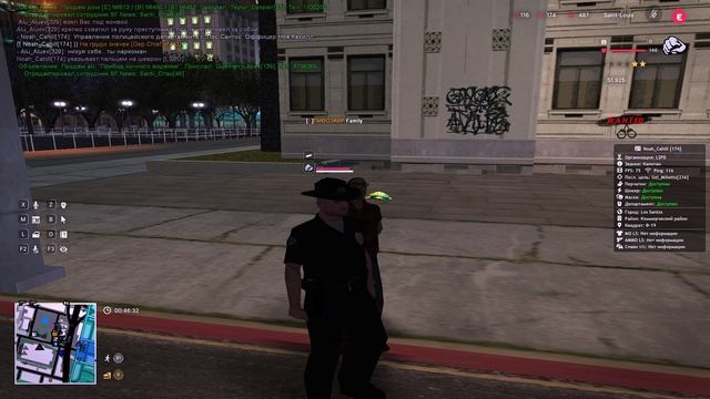 Grand Theft Auto  San Andreas 2025.05.28 - 00.45.53.01