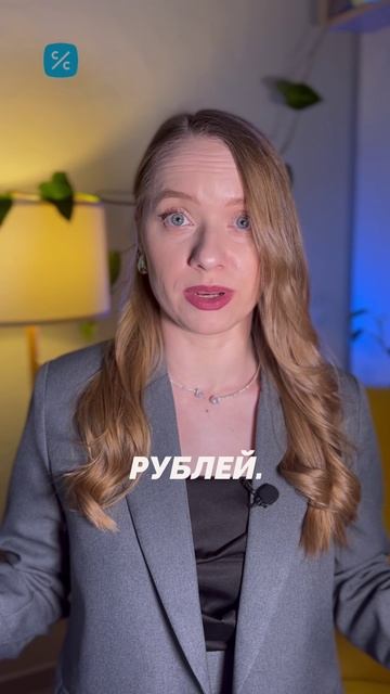 Сколько бы зарабатывал Достоевский на своих произведениях в наше время?