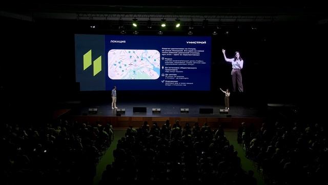 Екатеринбург 13 мая 2025