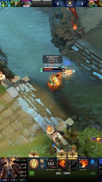 #zadotan #dota #dota2 #дота #дота2