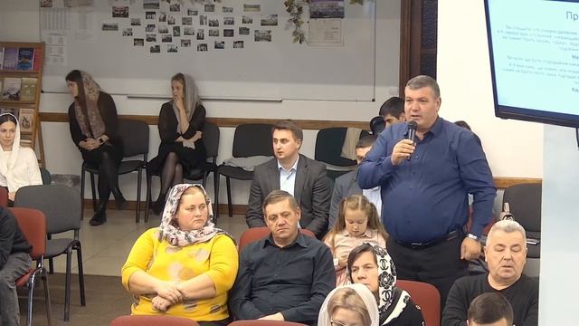 ПРО ГНІВ (Мат. 5,21-22)  \ вечірнє богослужіння 19.11.2021