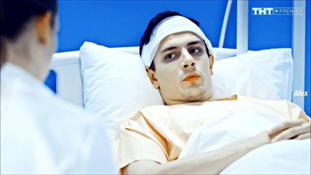 Соколов и Катя Я всё ищу тебя  | Улица |
