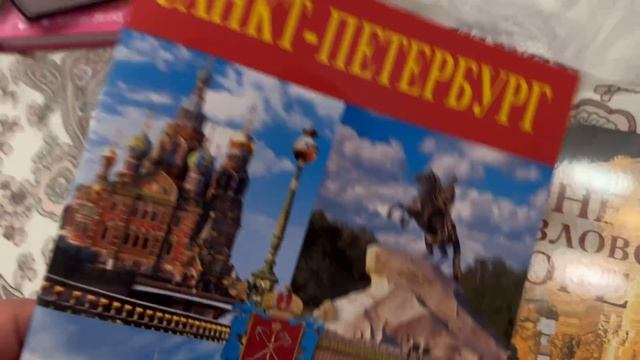 Невский проспект и обзор книг которые я купила в Санкт-Петербурге 28.05.2025