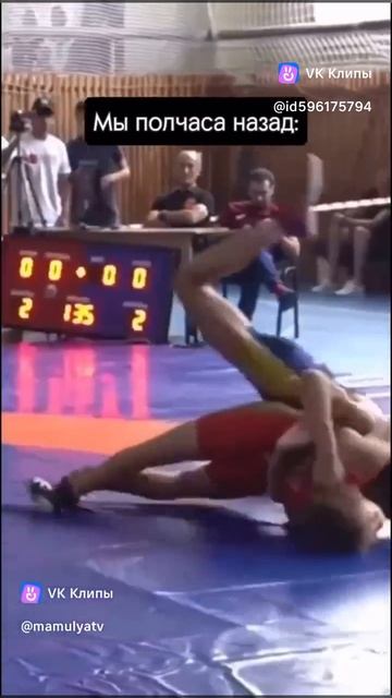 #Счастье