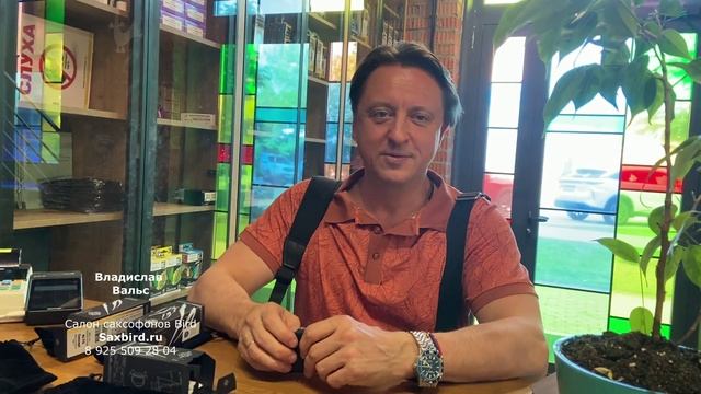 Совет Сезона! Всем на дачу! Владислав Вальс.