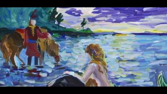 Лермонтов "Морская царевна" 1841 год