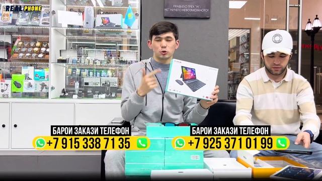 ПЛАНШЕТИ  GT40 ULTRA  VA ATOUCH X 19 PRO