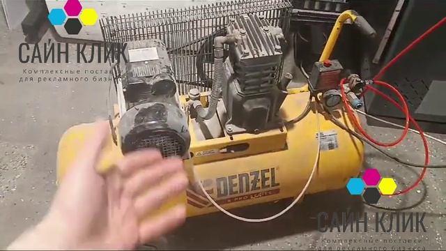 Обзор на  Термопресс плоский пневматический T4060
