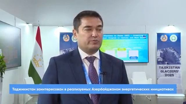 Как Таджикистан становится лидером экологической эне