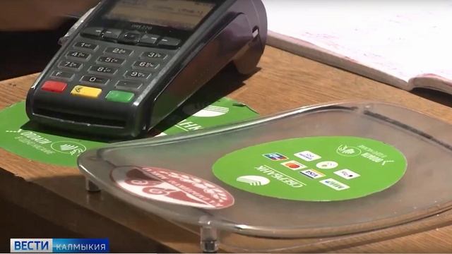 В Элисте подросток потратил деньги с найденной банковской карты