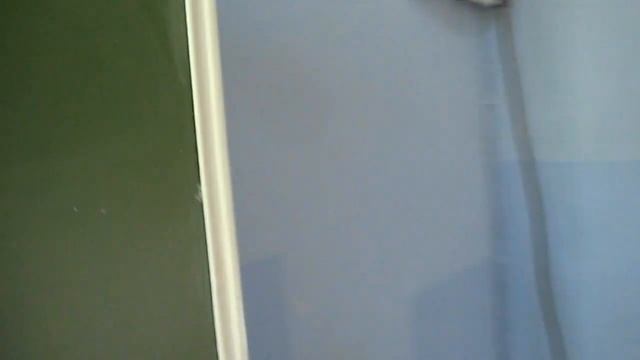 Тайная надпись на классной доске