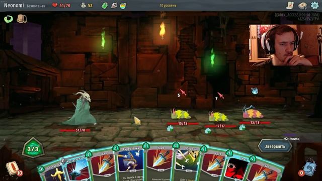 Знакомство с Безмолвной | Slay the Spire