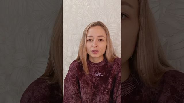 моя история прихода в компанию NL International.mp4