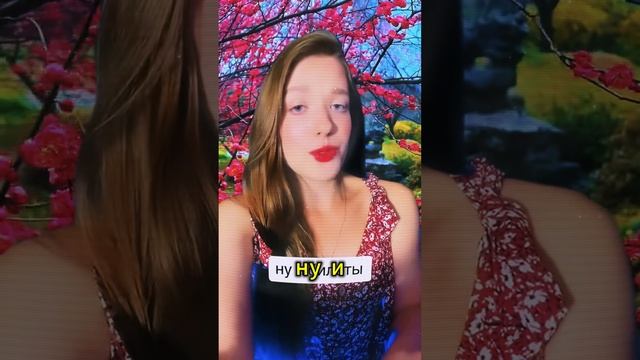 Ксения Буглак (1038)