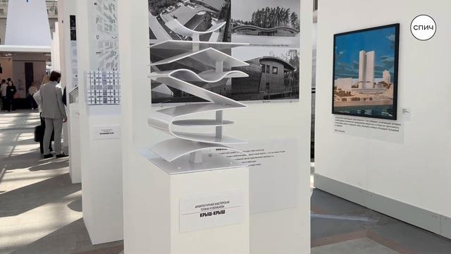 Лучшие экспозиции АРХ МОСКВЫ-2025