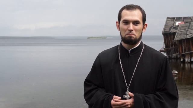 Говорить с озером и с самим собой|Отец Рустик Анчуков