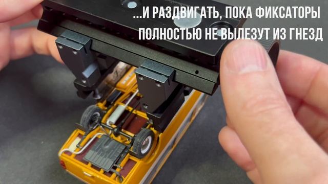 РАФ EVR X43 Инструкция для отчаянных