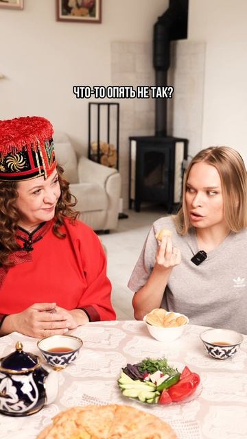 А какие интересные традиции есть у вашего народа?😊