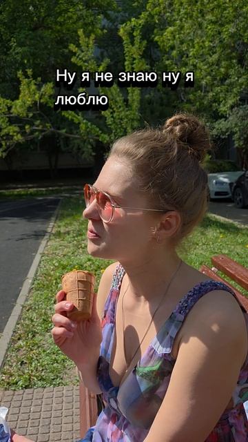 всякие там #shorts #мужжена #женамуж #счастливывместе #жиза #юмор #прикол #ржач #анекдот #женщины