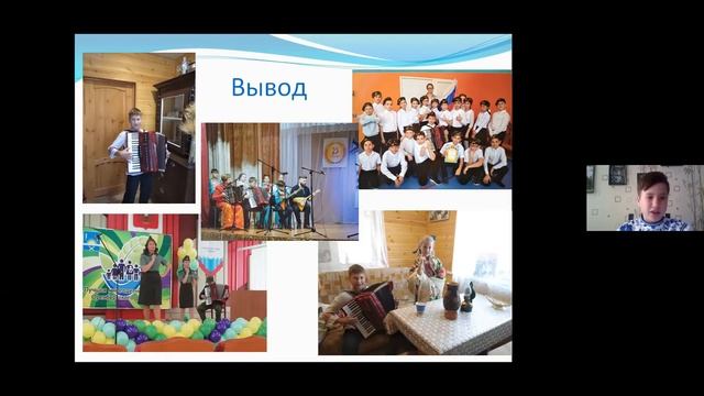 Научно-практическая конференция для учащихся "Горизонты открытий"