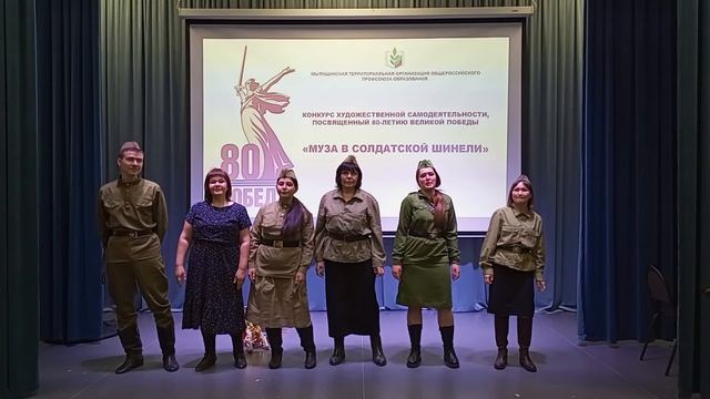 ДО “Умка” МБОУ СОШ № 19