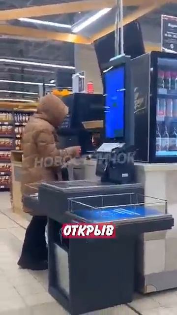 Новостничок (823)