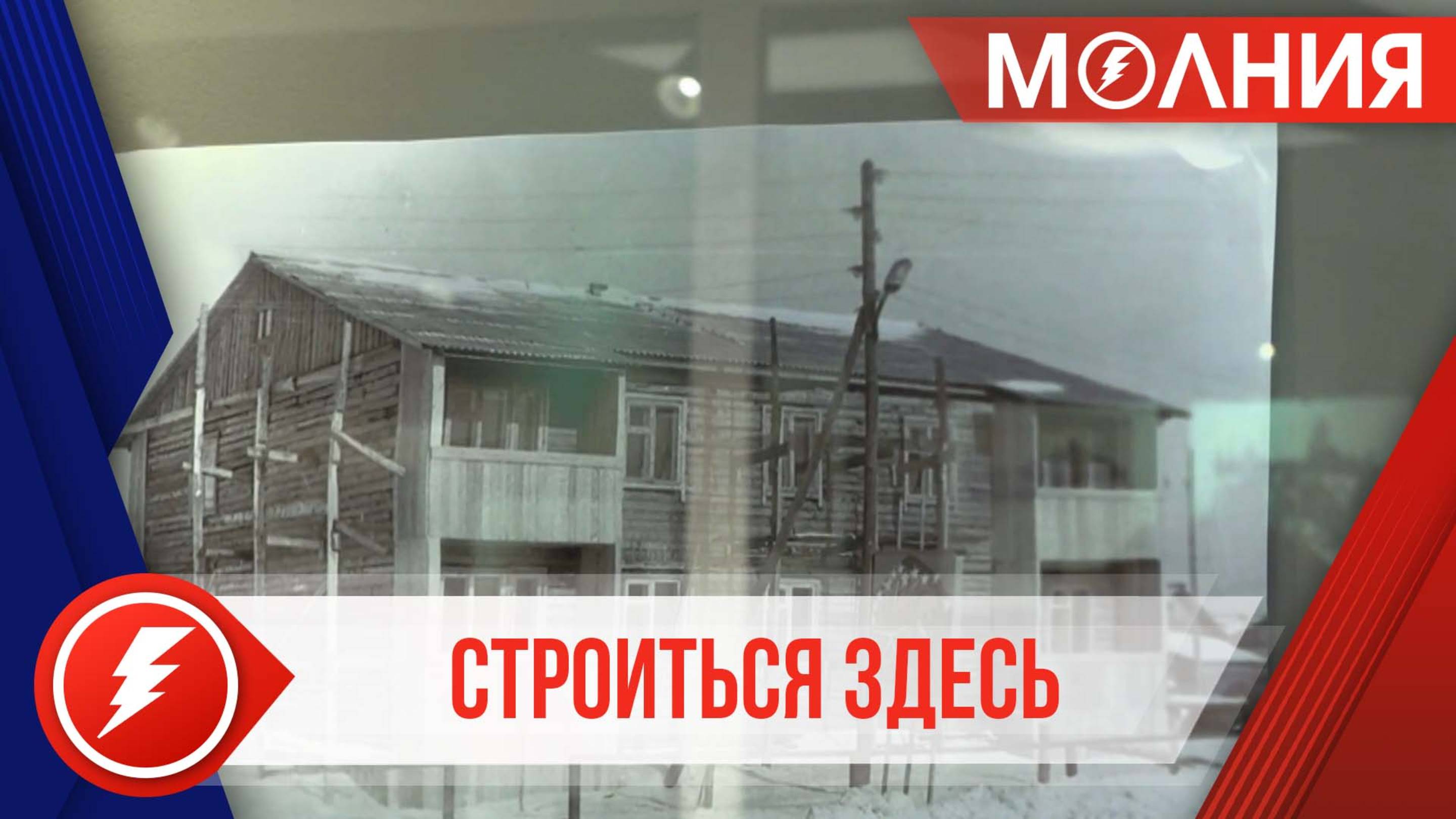 В Пуровском музее оживили историю с помощью 3D-проекции