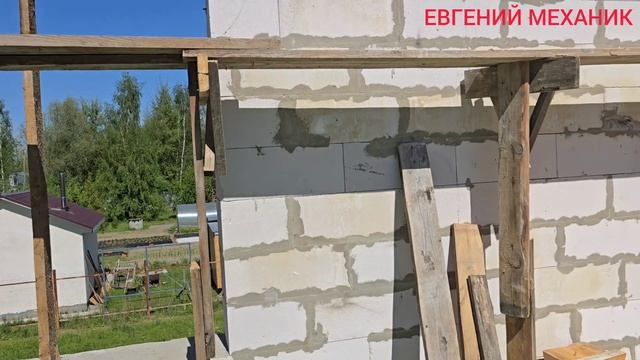 Как я живу