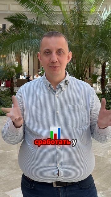 Как ИИ и система меняют команды и приносят рост.