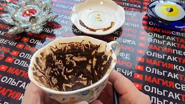 😱 ЧТО СУДЬБА ЗАДУМАЛА ДЛЯ ВАС💯🎁❓ ЧТО СУДЬБА ЗА ВАС