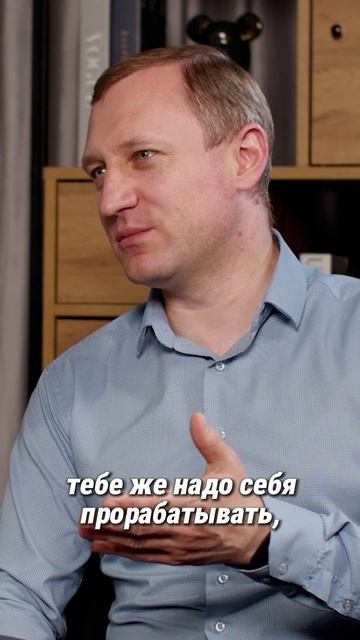 Подкаст «Честный разговор»  с Вероникой Селищевой и Евгением Христенко
