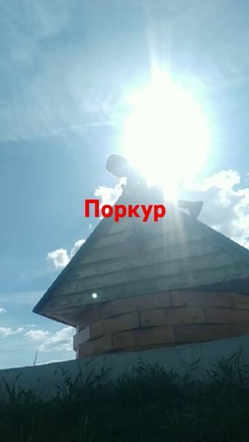 11 июля 2024 г.