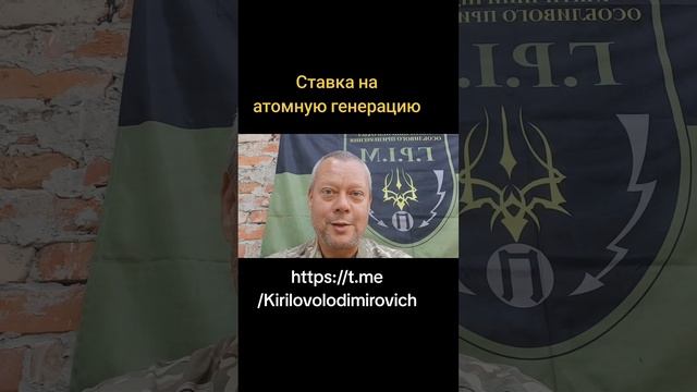 Хороший анализ по энергетике