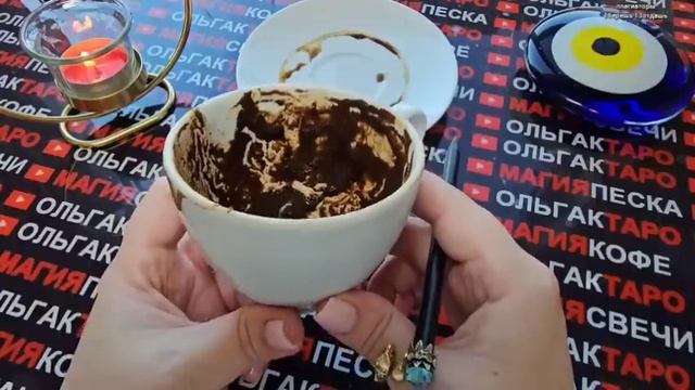 💥❗ЧТО СЛУЧИТСЯ💯 С МИНУТЫ НА МИНУТУ⏰ СО ДНЯ НА ДЕНЬ?