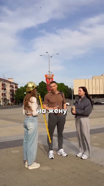 На кого оформить ипотеку?