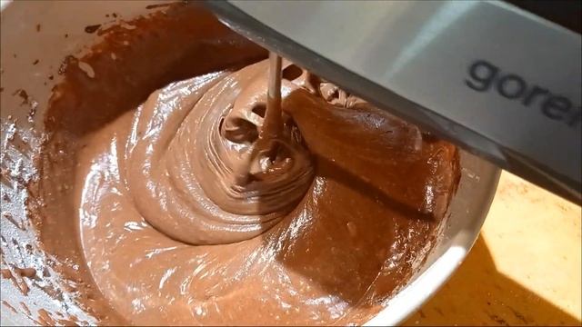 НЕГЪРЧЕ