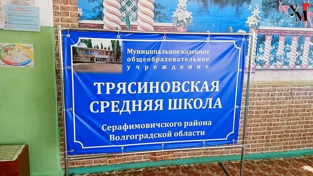 Сеять доброе и вечное