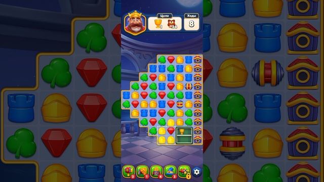 МОБИЛЬНАЯ ИГРА ROYAL KINGDOM — УРОВЕНЬ 24