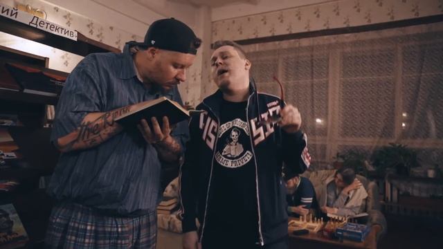 МС ХОВАНСКИЙ - Батя в Здании 2 [Без Мата]