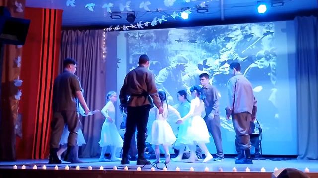 Танец Воспоминание (09.05.2025, Умëт)