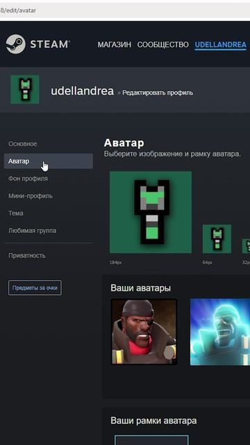 БАНЫ В ФЕРМЕ В CS2