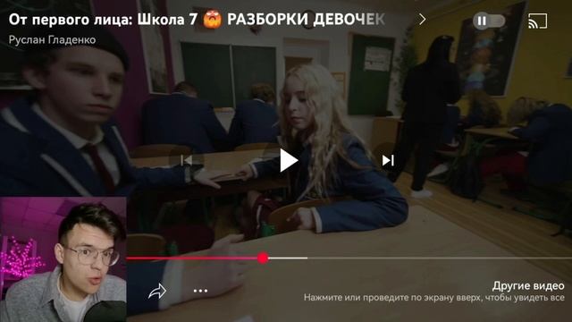 ДИМА ПРИЕМНЫЙ😳РАЗБОРКИ ДЕВОЧЕК 😡ОТЕЦ ДИМЫ (7 сезон, 2