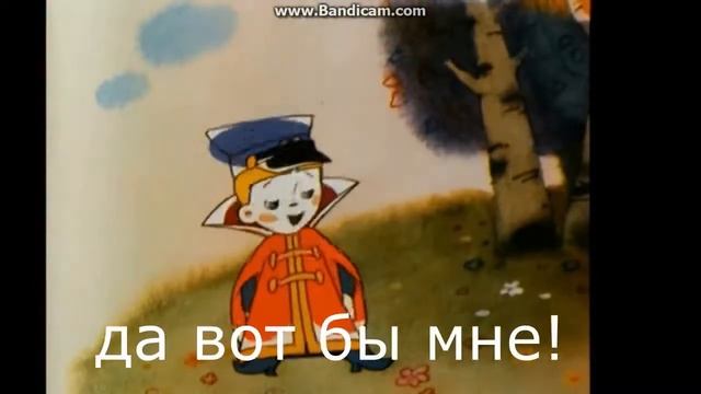 Вовочка и 3 единство девиц rytp без мата 12+