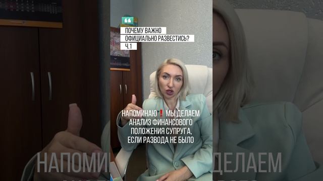 Не оформляйте на себя автомобиль пока не узнаете - это!